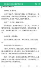 亚搏手机网页版登录